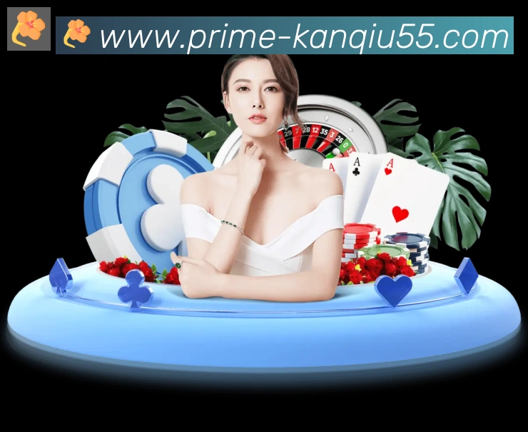 多终端兼容